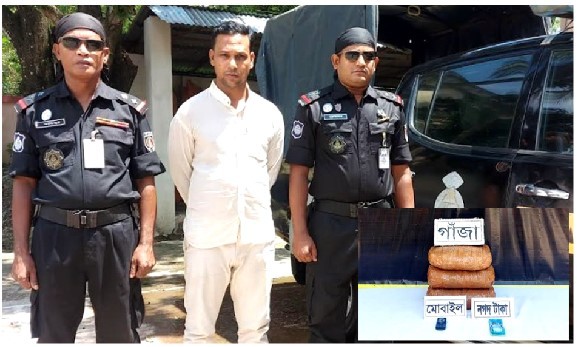 কুমিল্লায় গাঁজাসহ দুর্ধর্ষ ডাকাত গ্রেফতার